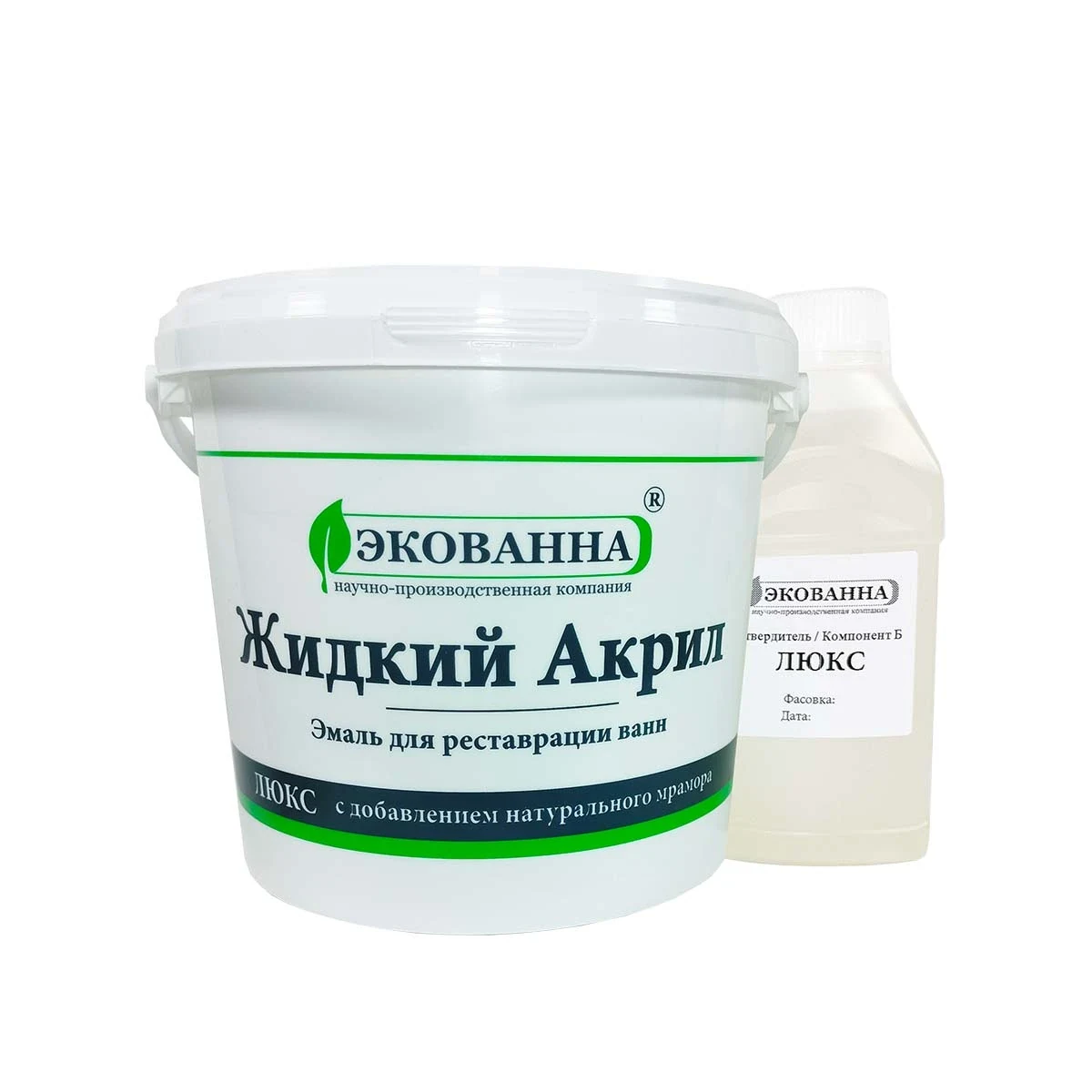 Ванна после покрытия наливным акрилом